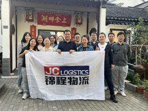 感“蟹”一路有你 | J9集团平台物流上海公司2023年秋季团建活动